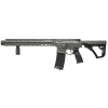 Daniel Defense .300 Blk (Integrally Suppressed) 9" Deep Woods Rifle