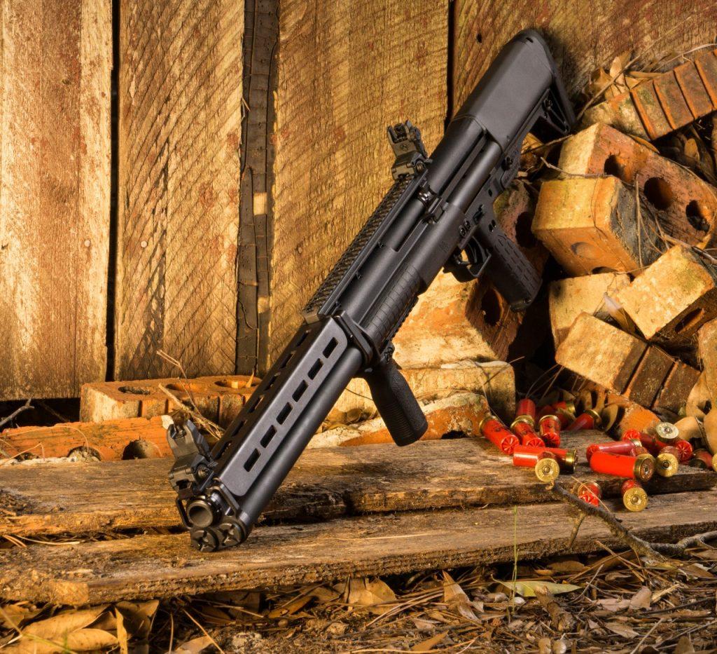 The KSG shotgun is one of the more innovative  shotguns on the market today.