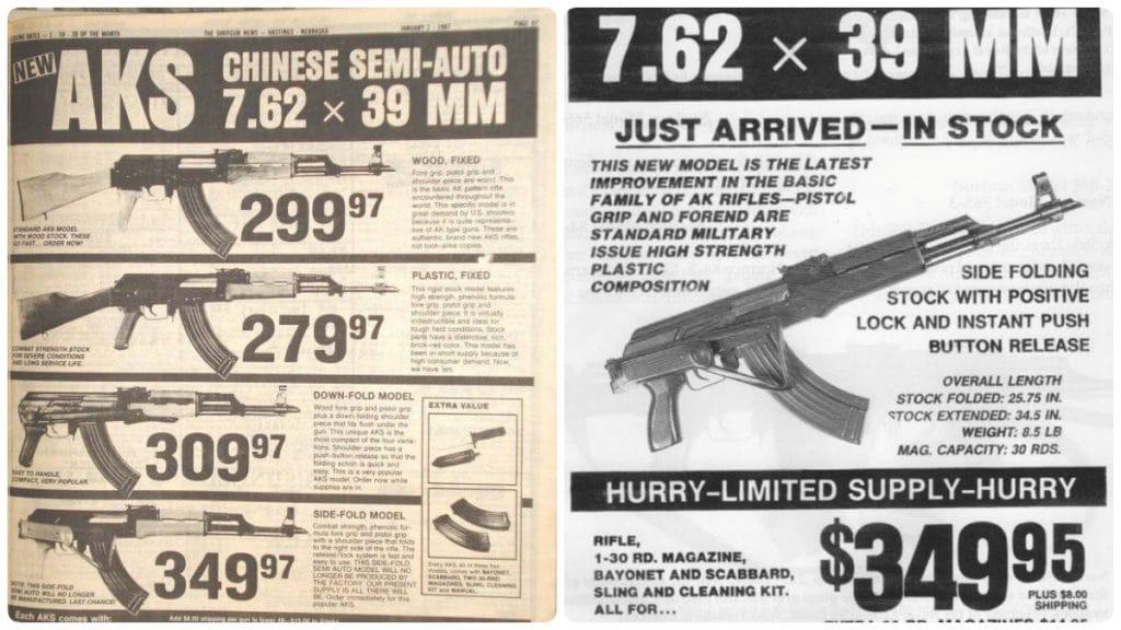 AK-47 ads from the 1980s
